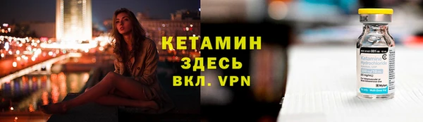 ГАЛЛЮЦИНОГЕННЫЕ ГРИБЫ Кукмор