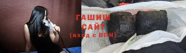 а пвп мука Фёдоровский