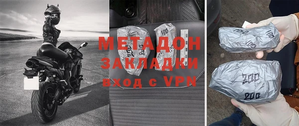 mdma Калининец