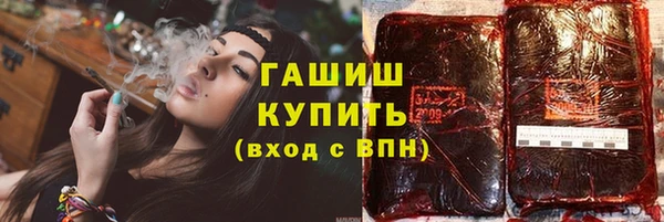 ГАЛЛЮЦИНОГЕННЫЕ ГРИБЫ Кукмор